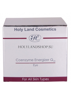 Holy Land Coenzyme Energizer Q10 Eye Cream 140ml